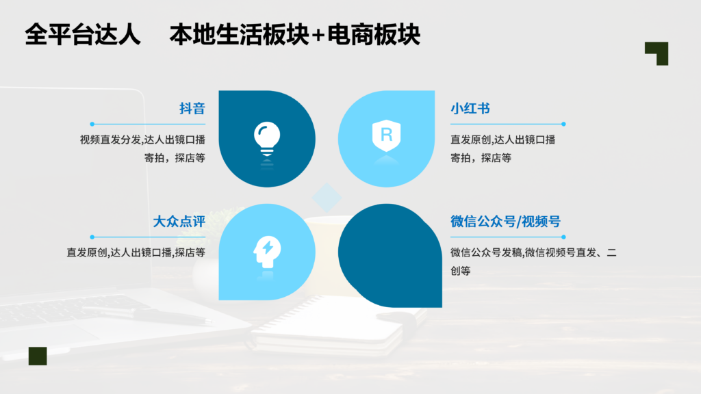 微信图片 20260409162101 387 430